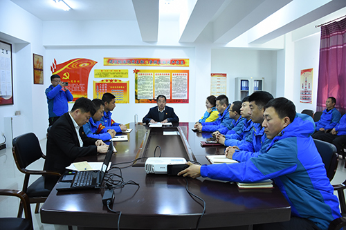 公司西南景区运营党支部召开党员大会